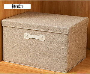 [{bNX Wt z ܂ [P[X t 45*35*25 Wt[{bNX l4 Xg[W{bNX [P[X ߗގ[ [ [ rO QKp ӂt