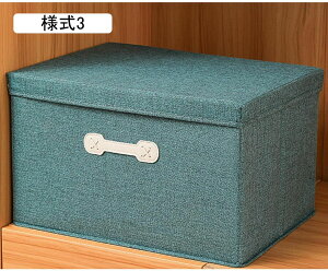 [{bNX Wt z ܂ [P[X t 45*35*25 Wt[{bNX l4 Xg[W{bNX [P[X ߗގ[ [ [ rO QKp ӂt