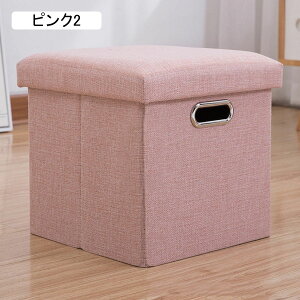 [Xc[ ܂ ܂肽 [x` t^t a 38*38*38 e {bNX Xc[{bNX [{bNX O[2 ߗގ[ t^t  Wt[{bNX