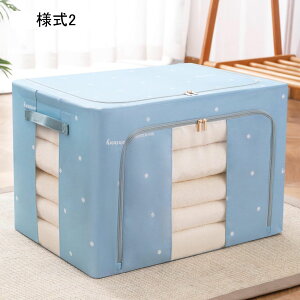 ܂肽݃{bNX t^t [{bNX l3 ӂt Xg[W{bNX ߗގ[ e 50*40*33 ߗގ[{bNX  {bNX W ߗރP[X  ᔠ N