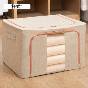 ߑP[X  t^t [{bNX [P[X ߑP[X [ Xg[W{bNX ߗގ[ Wt N[[bg[ ߗގ[{bNX 40*30*20 e ܂ l4