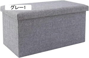 [Xc[ ܂ lCr[ ܂肽 [x` t^t a e {bNX Xc[{bNX 31*31*31 [{bNX ߗގ[ t^t  Wt[{bNX