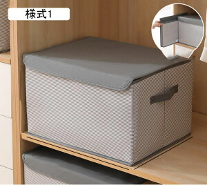 t^t [{bNX l2 35*28*18  oXPbg [ ߗގ[{bNX ܂ݎ[{bNX t ӂt WtP[X Xg[W{bNX  k 