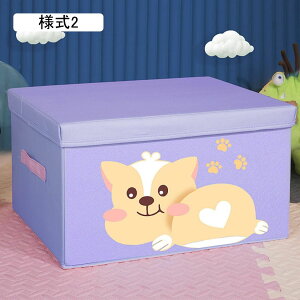 [{bNX ܂肽 l3 t^t [pi [BOX Xg[W{bNX  e [ [pi [{bNX ߗގ[{bNX [ t^t[{bNX {