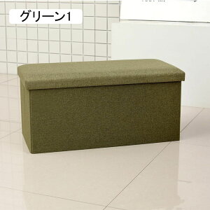 [Xc[ ܂ ܂肽 [{bNX t^t Ȗ e {bNX [P[X l1 ߑP[X ߗގ[ t^t  Wt[{bNX Xc[`FA 