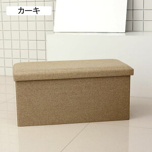 [Xc[ ܂ ܂肽 [{bNX t^t Ȗ e {bNX [P[X l1 ߑP[X ߗގ[ t^t  Wt[{bNX Xc[`FA 