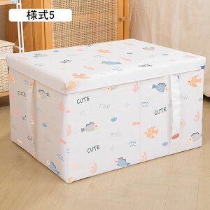 [{bNX sDz ho e @\ [  Wt l2 ߗ ގ[ ߗގ[ 45*35*25 ߑւ [{bNX Wt[{bNX e [P[X ߗގ[{