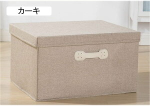 Wt ߗ sN S [{bNX L ߑւ ߗގ[{bNX z ܂肽ݎ[{bNX nht 󂩂 e ގ[ [ [ m[ N[[bgp 