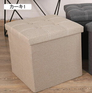 [Xc[ ܂ JF ܂肽 [x` t^t a 31*31*31 e {bNX Xc[{bNX [{bNX ߗގ[ t^t  Wt[{bNX X