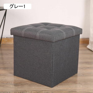 [Xc[ ܂ JF ܂肽 [x` t^t a 31*31*31 e {bNX Xc[{bNX [{bNX ߗގ[ t^t  Wt[{bNX X