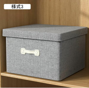 Wt[{bNX ӂt   [P[X  ߗގ[{bNX 40*30*25 t  ܂肽ݎ[ pr ֗[ [ h[ l5 ւ E