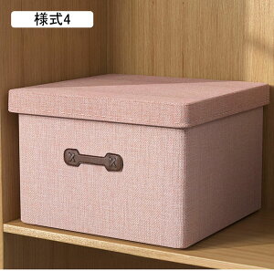 Wt[{bNX ӂt   [P[X  ߗގ[{bNX 40*30*25 t  ܂肽ݎ[ pr ֗[ [ h[ l5 ւ E