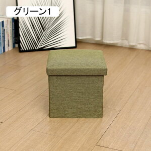 Wt[{bNX [P[X XS e ߑP[X ߗގ[ ܂ ςݏd [Xc[  Ȗ @\ ϋv ߗ [{bNX Wt O[2 t^t 