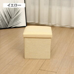 Wt[{bNX [P[X XS e ߑP[X ߗގ[ ܂ ςݏd [Xc[  Ȗ @\ ϋv ߗ [{bNX Wt O[2 t^t 