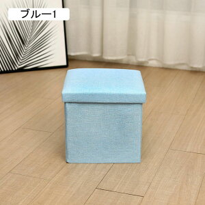 Wt[{bNX [P[X XS e ߑP[X ߗގ[ ܂ ςݏd [Xc[  Ȗ @\ ϋv ߗ [{bNX Wt O[2 t^t 