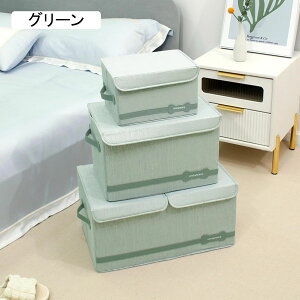 ӂt [{bNX t Wt [P[X e p ԗp[{bNX S ܂肽ݎ[{bNX z  [ J[L ho ϋv t^t t^t I