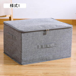 Wt[{bNX [P[X e ߑP[X ߗގ[ ܂ ςݏd l2 t  ӂt[{bNX ߗގ[{bNX ܂肽ݎ [ 38*26*15 G