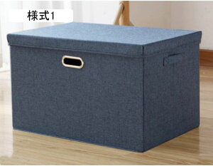 [P[X z ܂肽 ӂt [{bNX   ߗގ[ ᔠ [{bNX Wt ܂肽 [ ߗ [ CD DVD 32*24*18 t l4 