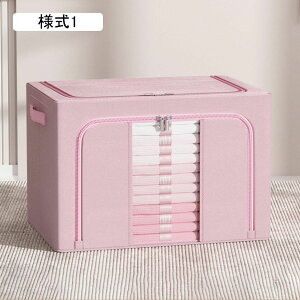 [{bNX Wt l7 ςݏd˂ł t [P[X t^t N[[bg[  ߗގ[ ߗޗp [ Vv ߑւ 45*30*23 ӂt [{bNX  ܂