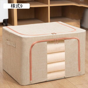 ӂt [{bNX t^t t t{bNX [{bNX [P[X N[[bg[ 30*45*23 [ [ ܂肽 ӂt l17  ߑւ