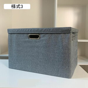 [{bNX [P[X ӂt[{bNX [pi t  l3 ߗ ߑP[X Xg[W{bNX  sDz  {bNX [P[X   47*32*30