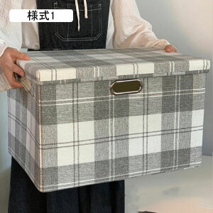 [{bNX [P[X ӂt[{bNX [pi t  l3 ߗ ߑP[X Xg[W{bNX  sDz  {bNX [P[X   47*32*30