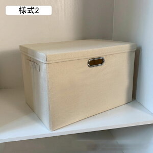 [{bNX [P[X ӂt[{bNX [pi t  l3 ߗ ߑP[X Xg[W{bNX  sDz  {bNX [P[X   47*32*30