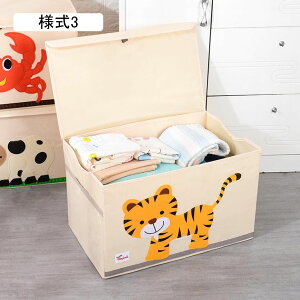 [{bNX [BOX Wt[{bNX  l9 ܂肽 @\[P[X ߑP[X ߗގ[ 25*25*25 t^t Xg[W{bNX  [ e m