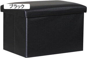 ӂt [{bNX [Xc[ e ߑP[X [P[X @\ ߗގ[{bNX ܂肽 ho  1S PU Cpc[ [ Wt[{bNX ߗގ[ 