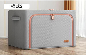 Wt[{bNX [P[X S e ߑP[X l4 ߗގ[ ܂ nht t  z ߗގ[ ܂肽 ӂt 傫 m[{bNX @\[{