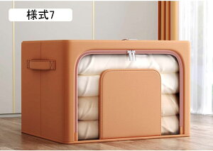 Wt[{bNX [P[X S e ߑP[X l4 ߗގ[ ܂ nht t  z ߗގ[ ܂肽 ӂt 傫 m[{bNX @\[{