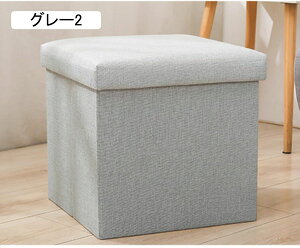 [Xc[ ܂ ܂肽 [{bNX t^t Ȗ O[1 e {bNX [P[X M ߑP[X ߗގ[ t^t  Wt[{bNX Xc[`F