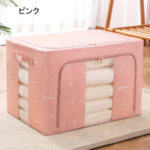 Wt [{bNX [P[X ܂ݎ[{bNX M nht ߗގ[P[X ߗޗp IW e z ߑP[X o u[ ϋv [ Cpc[ 