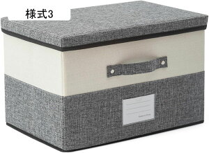 �ӂ��t�� ���[�{�b�N�X 38*25*25 �����t�� �W�t�� ���[�P�[�X ��e�� �l��7 �����p �ԗp���[�{�b�N�X �܂肽���ݎ����[�{�b�N�X �z�� ������� �������[ �h�o ���ϋv�� �t�^�t�� �t�^�t