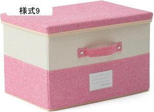 ӂt [{bNX 38*25*25 t Wt [P[X e l7 p ԗp[{bNX ܂肽ݎ[{bNX z  [ ho ϋv t^t t^t