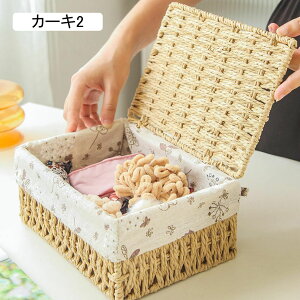 t^t [ {bNX [P[X ҂܂ꂽ  oXPbg m[ Wt [{bNX  ӂt WtP[X  S*M*L [ k  [ Cpc[