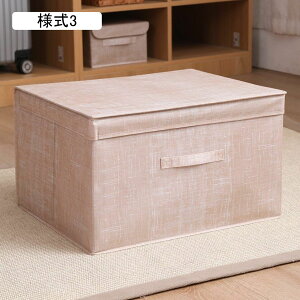 Wt [P[X 40*30*25 e ho   [{bNX gȒP [pi ƒp ItBXp ԗp ܂肽ݎ[{bNX  l2 Xg[W{bNX ϋv W