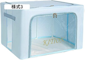 ӂt [P[X 40*30*20 [ ߑP[X [ l4  {bNX ܂肽ݎ[ ߗގ[ e Xg[W{bNX ߑւ [P[X t^t [{bNX