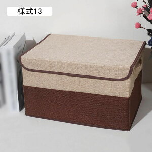 [BOX t^t [{bNX  ߗގ[ ߑւ ᔠ ܂肽 ςݏd Wt[{bNX l5 N[[bg[ 26*20*17  ߗގ[P[X ߑP[X