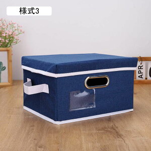 Wt [{bNX [P[X ܂ݎ[{bNX nht ߗގ[P[X ߗޗp IW e z ߑP[X o ϋv [ Cpc[ [ l