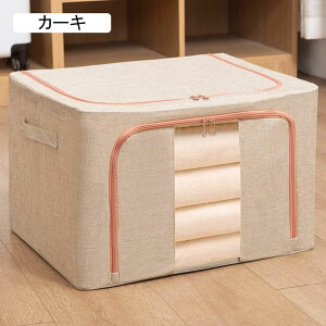 ߑP[X ӂt e ߗގ[ L ܂肽 Wt nht  z ߗގ[{bNX t ϋv [ Cpc[ p[v [ ֎[ I