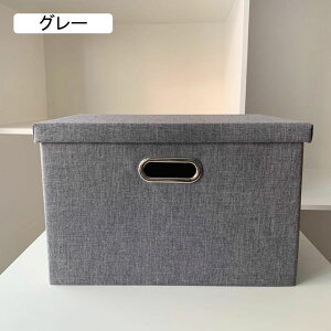 Xg[W{bNX ܂肽 t^t [pi [{bNX 34*25*18  e [ [BOX [{bNX ߗގ[{bNX [ t^t[{bNX IW