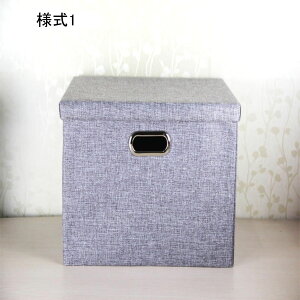 [box [{bNX ӂt e l2  ӂ{bNX ܂肽 [P[X t Wt[{bNX ߗގ[ [ ގ[ [  44*31*