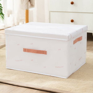 Wt[{bNX [P[X l3 e ߑP[X ߗގ[ ܂ ςݏd 35*28*18 t  z ߗގ[ ܂肽 ӂt p m[{bNX @\