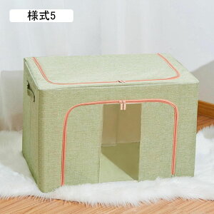 [P[X z ܂肽 ӂt [{bNX   ߗގ[ 39*29*20 ᔠ [{bNX Wt ܂肽 [ ߗ [ CD l2 DVD t 