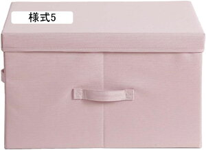 [{bNX  t^t Vv k 50*40*30 [P[X  [ Pi ܂肽ݎ[{bNX l8 Wt ӂt [{bNX ֗ t^tςݏdBO