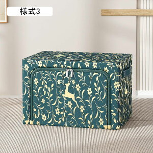 ߗގ[P[X ߑP[X ܂肽ݎ 40*30*20 m[ e t @\[{bNX [box Wt[{bNX l2 [ ܂  Xg[W{bNX