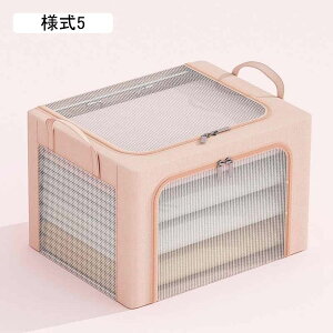 ӂt [{bNX [BOX t [P[X  Vv 킢 [ N[[bg[ m[ ^I[ ߗގ[P[X ӂt 40*30*20 e l