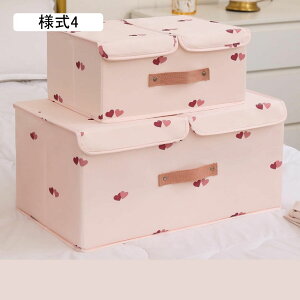 [P[X  [BOX [{bNX Vv S t^t ӂt k킢 l2 [{bNX ߑP[X ӂt Wt ߗގ[  CeA [ Wt[