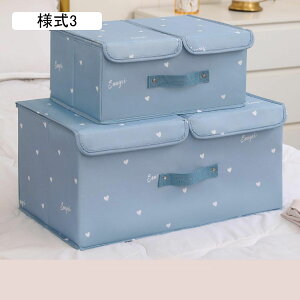 [P[X  [BOX [{bNX Vv S t^t ӂt k킢 l2 [{bNX ߑP[X ӂt Wt ߗގ[  CeA [ Wt[